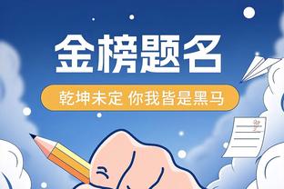 媒体人：蒋圣龙打中锋比谭龙更合适，中锋动作标准多了