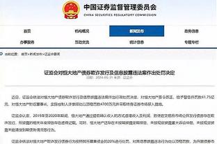 江南娱乐官网地址下载