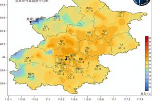 韩媒：韩国足协为何快速承认内讧事件？太阳报报道球迷一笑置之