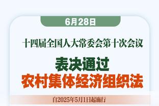 予取予求！塔图姆上半场砍下31分6篮板