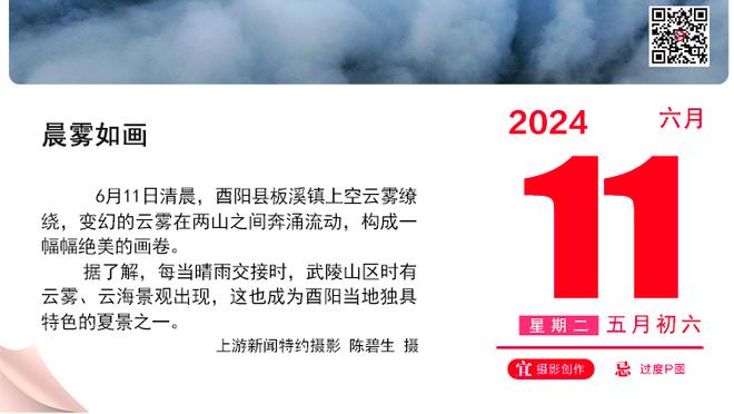 科贝尔国家队只能担任二门！瑞士主帅：索默是欧洲杯主力门将