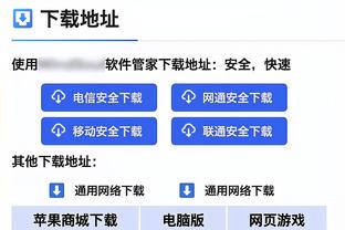 周鹏祝福易建联：希望你在人生新的阶段顺利&开心&继续散发光芒