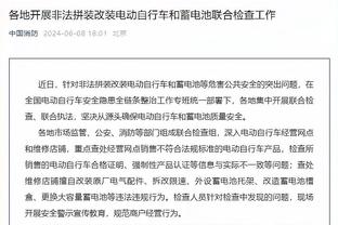 文班谈明年回家乡打巴黎赛：这将是我生命中最激烈&珍贵的比赛之一