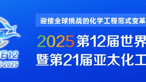 新利18官网登录网址截图1