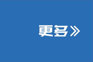 记者：瓦拉内周四训练了，但滕哈赫表示一些球员的情况存在疑问