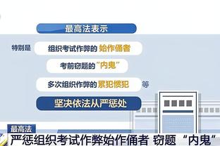 开云官网手机登录入口下载截图4