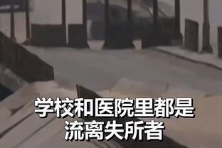 追求季中赛冠军影响了湖人？老詹：看了步行者季中赛后的战绩没？