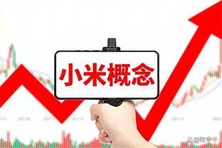 乔里欧谈全队23次失误：让对手反击多打少 给球队带来很大困难